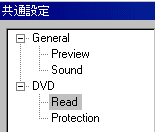 DVDFab Decrypter Readݒ荀